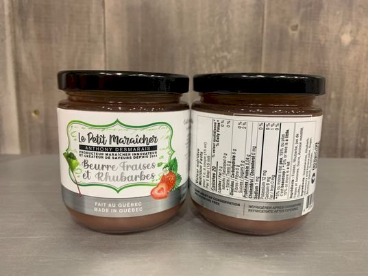 product name