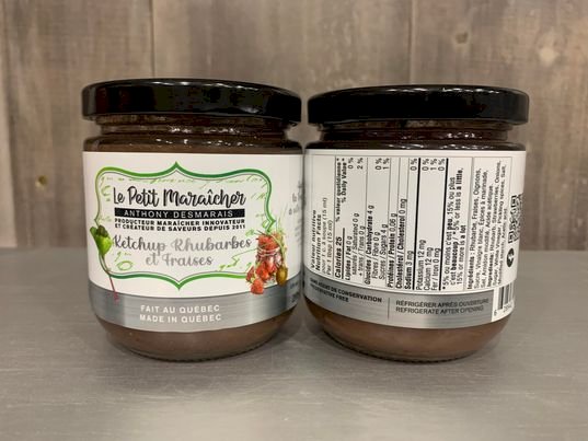 product name