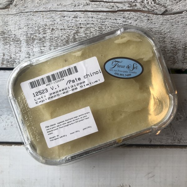 product name