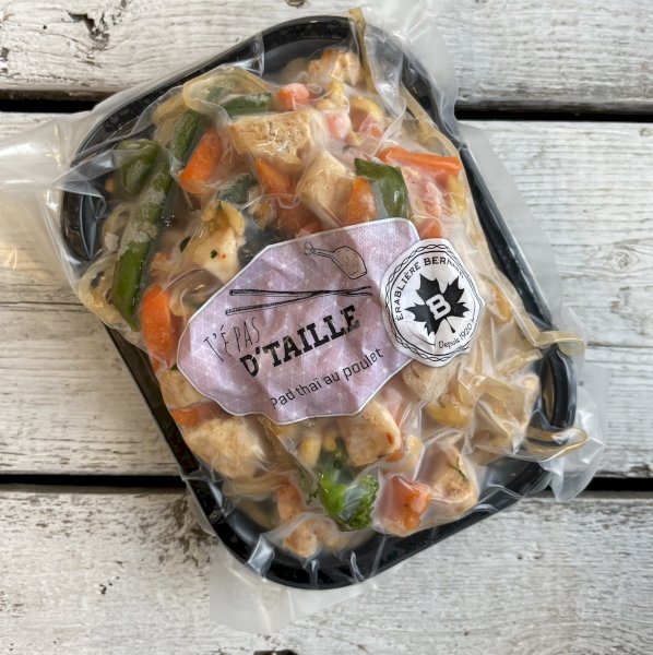 product name