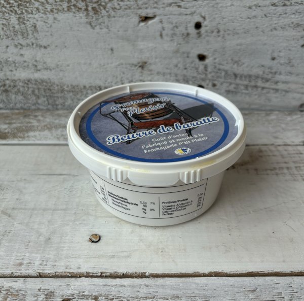 product name