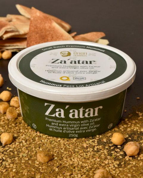 product name